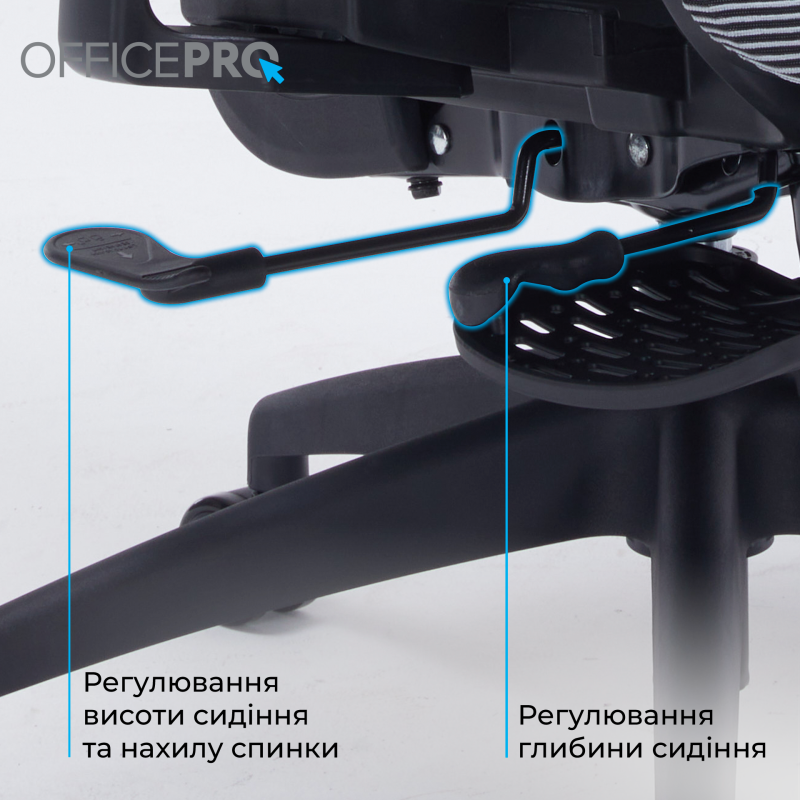 Крісло OfficePro Skyline Footrest Black/Dark Gray (OC750-B-DG-DG)