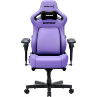 Кресло Anda Seat Kaiser 4 V2 Size XL Purple PVC (AD12YDDC-XLL-20-V-PV/C-03)