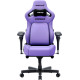 Крісло Anda Seat Kaiser 4 V2 Size XL Purple PVC (AD12YDDC-XLL-20-V-PV/C-03)