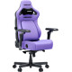 Крісло Anda Seat Kaiser 4 V2 Size XL Purple PVC (AD12YDDC-XLL-20-V-PV/C-03)