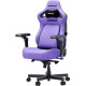 Крісло Anda Seat Kaiser 4 V2 Size XL Purple PVC (AD12YDDC-XLL-20-V-PV/C-03)