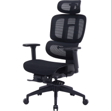 Крісло OfficePro Skyline Footrest Black (OC750-BBB)
