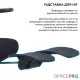 Кресло OfficePro Skyline Footrest Black (OC750-B-B-B)
