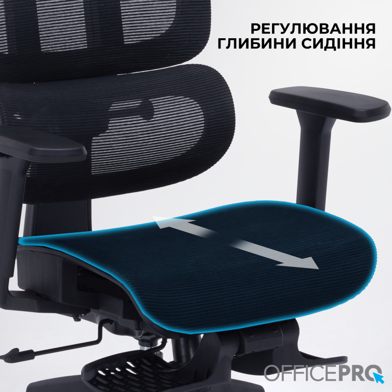 Крісло OfficePro Skyline Footrest Black (OC750-BBB)