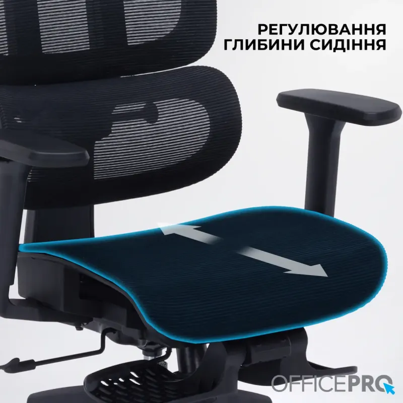 Кресло OfficePro Skyline Footrest Black (OC750-B-B-B)
