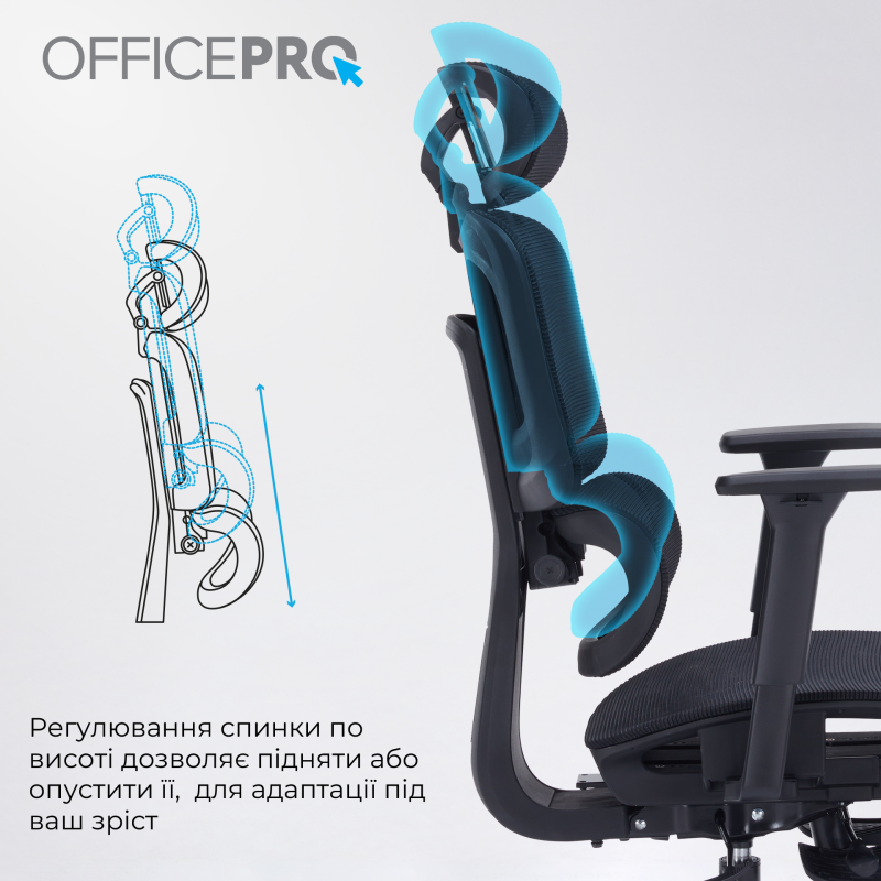 Крісло OfficePro Skyline Footrest Black (OC750-BBB)