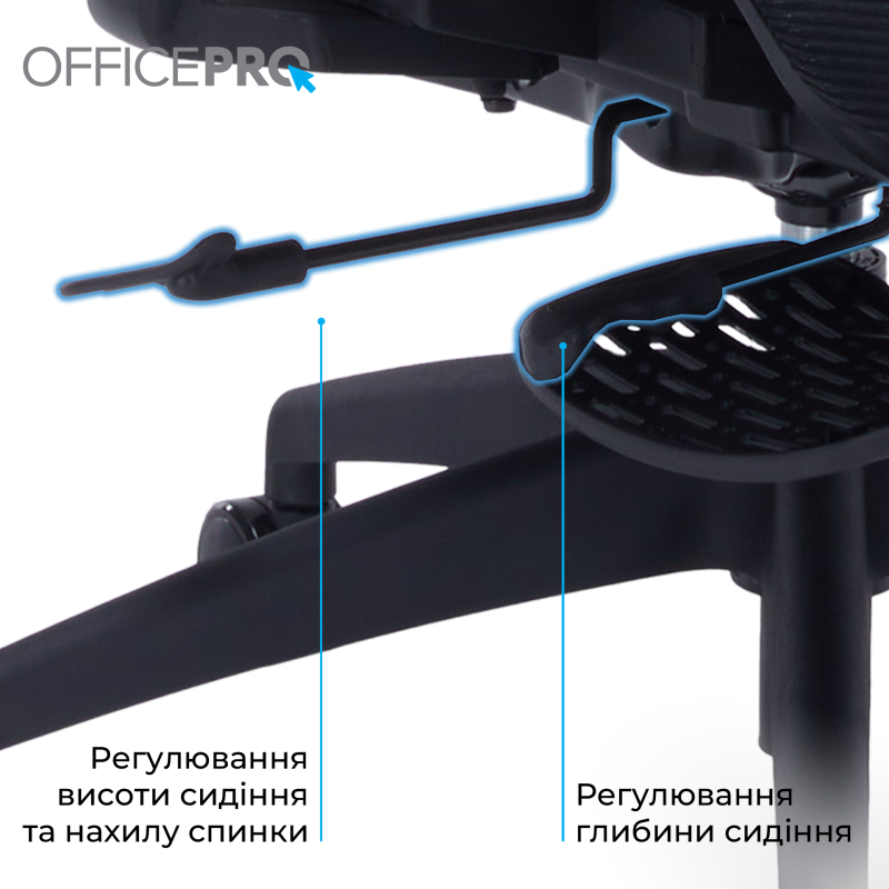 Крісло OfficePro Skyline Footrest Black (OC750-BBB)
