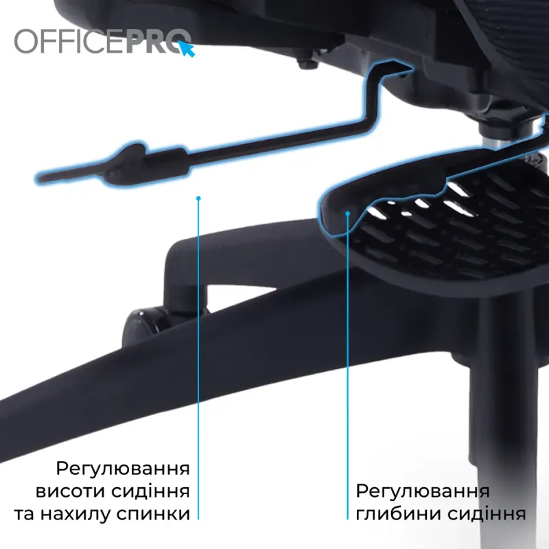 Кресло OfficePro Skyline Footrest Black (OC750-B-B-B)