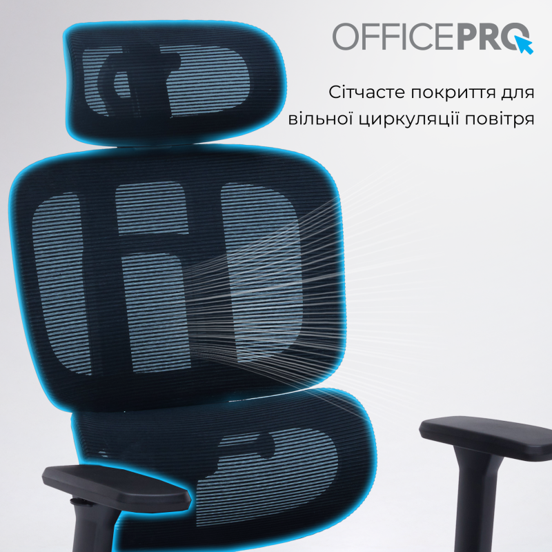 Крісло OfficePro Skyline Footrest Black (OC750-BBB)