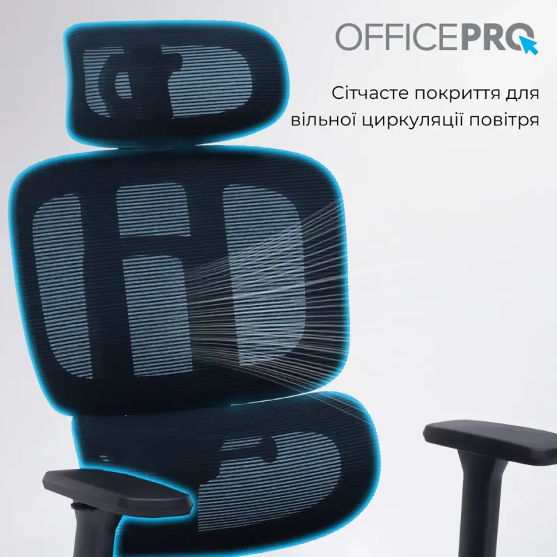 Кресло OfficePro Skyline Footrest Black (OC750-B-B-B)