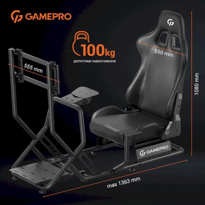 Кресло Gamepro RS115