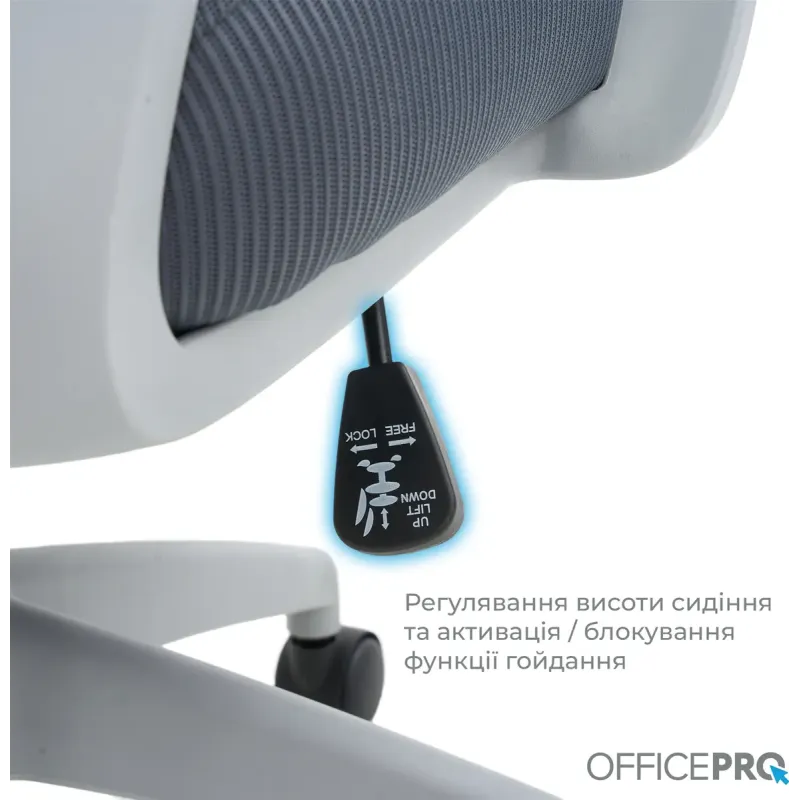 Кресло OfficePro Harmony OC310-G-G-G Gray