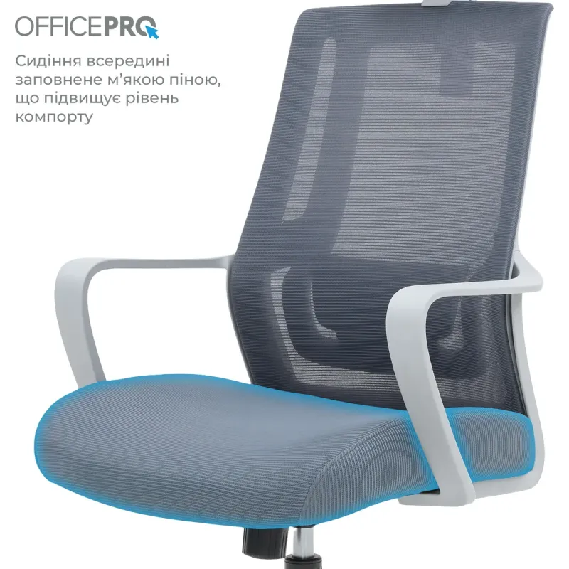 Кресло OfficePro Harmony OC310-G-G-G Gray