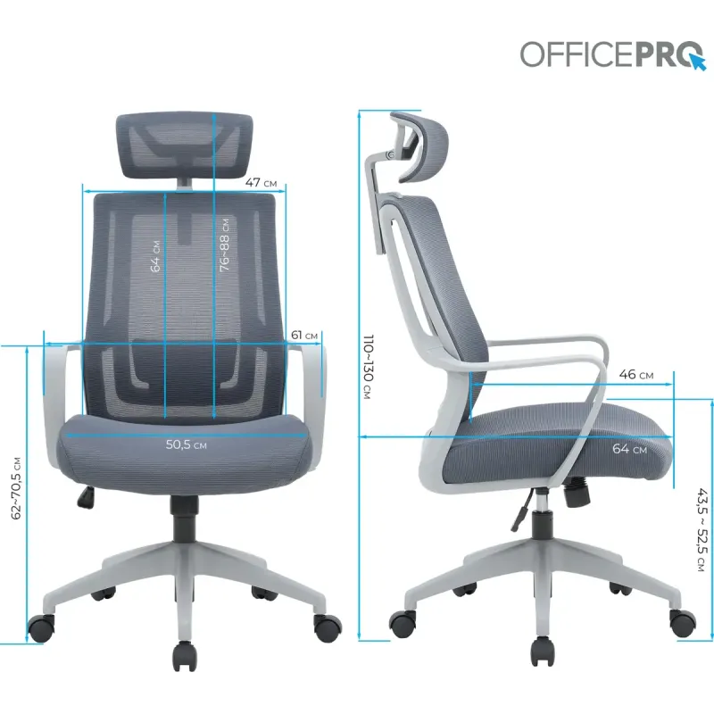 Кресло OfficePro Harmony OC310-G-G-G Gray