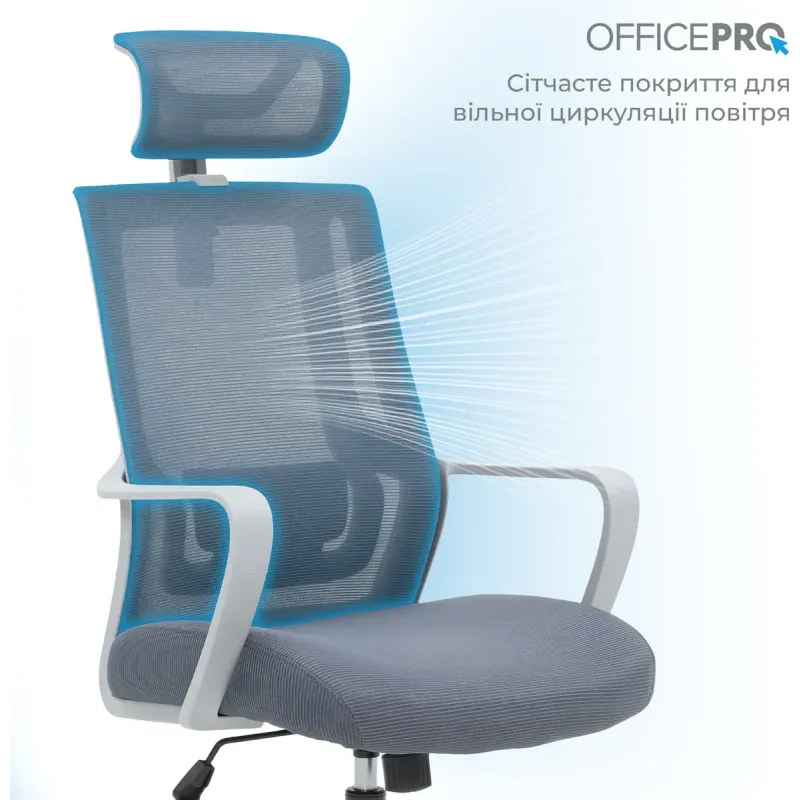 Кресло OfficePro Harmony OC310-G-G-G Gray