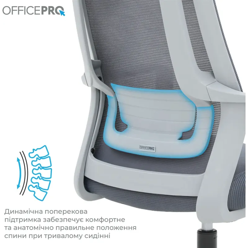 Кресло OfficePro Harmony OC310-G-G-G Gray