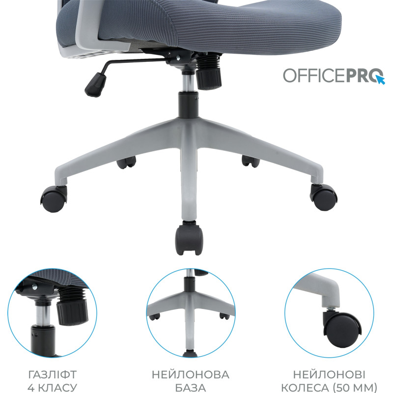 OfficePro Harmony OC310-G-G-G Gray