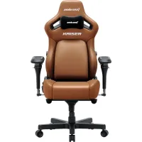 Крісло Anda Seat Kaiser 4 V2 Size XL Brown PVC (AD12YDDC-XLL-20-K-PV/C-03)