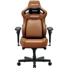 Крісло Anda Seat Kaiser 4 V2 Size XL Brown PVC (AD12YDDC-XLL-20-K-PV/C-03)