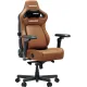 Крісло Anda Seat Kaiser 4 V2 Size XL Brown PVC (AD12YDDC-XLL-20-K-PV/C-03)