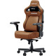 Крісло Anda Seat Kaiser 4 V2 Size XL Brown PVC (AD12YDDC-XLL-20-K-PV/C-03)