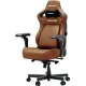 Крісло Anda Seat Kaiser 4 V2 Size XL Brown PVC (AD12YDDC-XLL-20-K-PV/C-03)