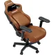 Крісло Anda Seat Kaiser 4 V2 Size XL Brown PVC (AD12YDDC-XLL-20-K-PV/C-03)