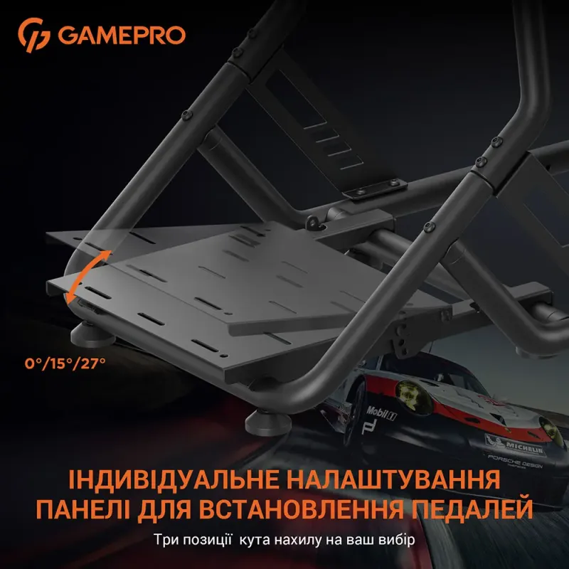 Крісло Gamepro RS100