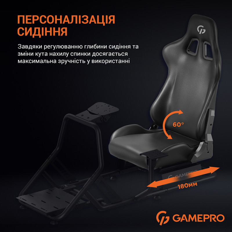 Кресло Gamepro RS100