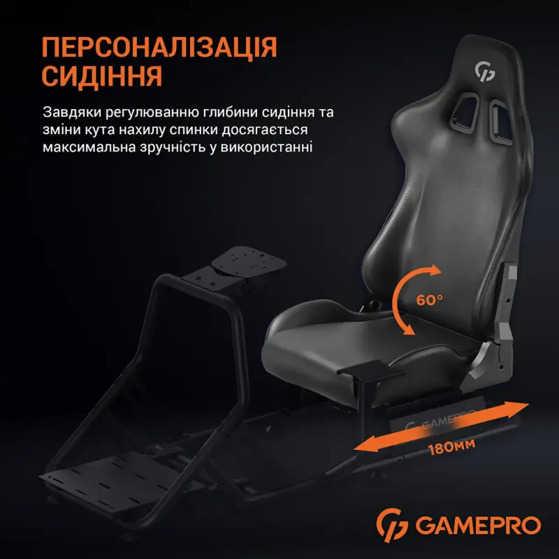 Крісло Gamepro RS100
