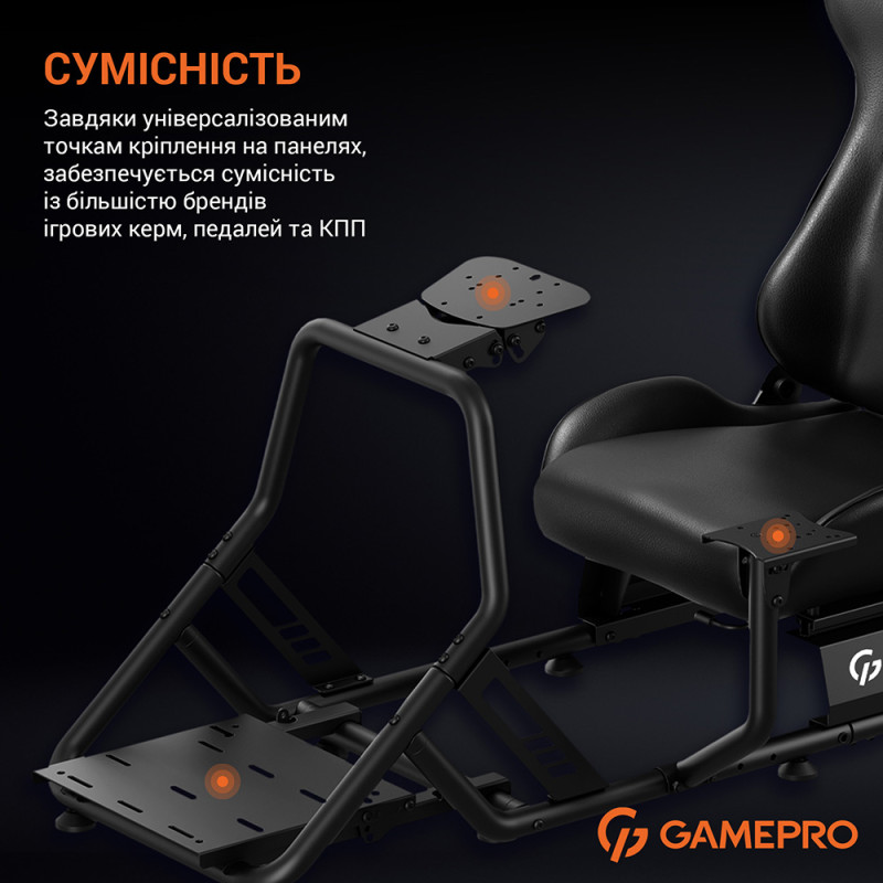 Кресло Gamepro RS100