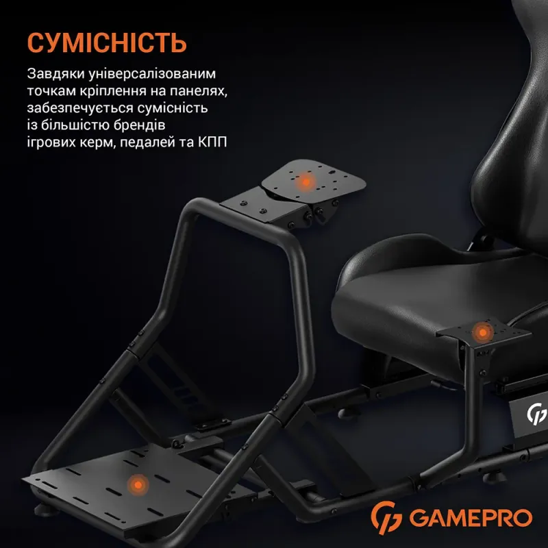 Крісло Gamepro RS100