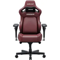Крісло Anda Seat Kaiser 4 V2 Size XL Maroon PVC (AD12YDDC-XLL-20-A-PV/C-03)