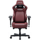 Крісло Anda Seat Kaiser 4 V2 Size XL Maroon PVC (AD12YDDC-XLL-20-A-PV/C-03)