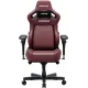 Крісло Anda Seat Kaiser 4 V2 Size XL Maroon PVC (AD12YDDC-XLL-20-A-PV/C-03)