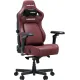 Крісло Anda Seat Kaiser 4 V2 Size XL Maroon PVC (AD12YDDC-XLL-20-A-PV/C-03)