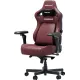 Крісло Anda Seat Kaiser 4 V2 Size XL Maroon PVC (AD12YDDC-XLL-20-A-PV/C-03)