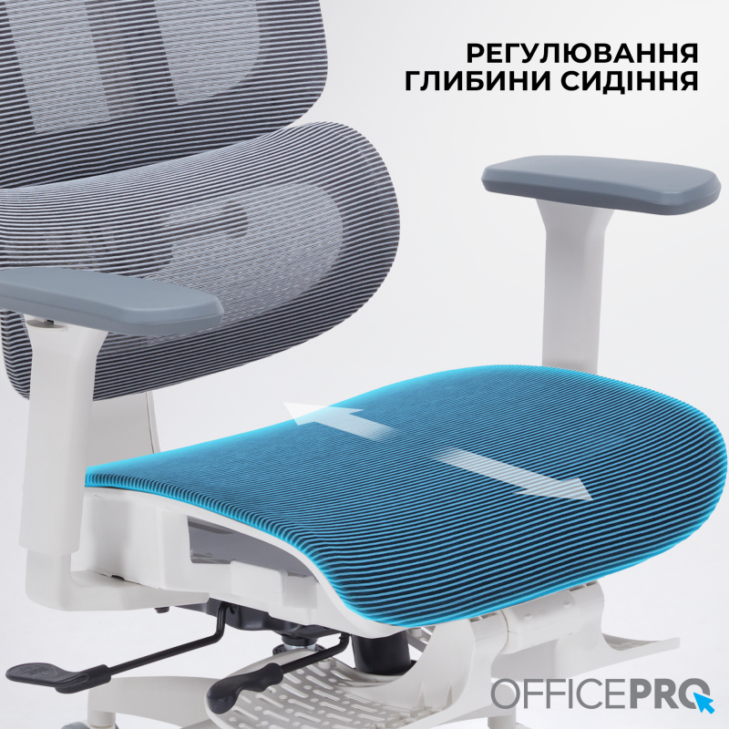 Крісло OfficePro Skyline Footrest White/Dark Gray (OC750-W-DG-DG)