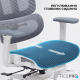Крісло OfficePro Skyline Footrest White/Dark Gray (OC750-W-DG-DG)