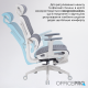 Крісло OfficePro Skyline Footrest White/Dark Gray (OC750-W-DG-DG)