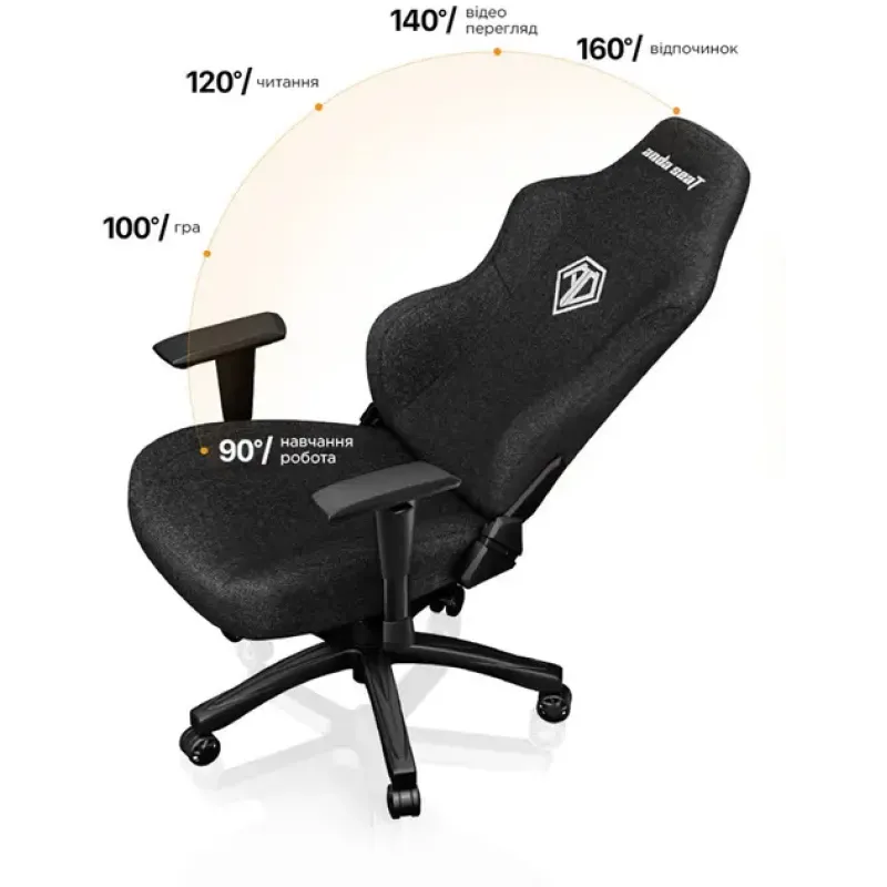 Крісло Anda Seat Phantom 3 L Black Fabric (AD18Y-06-B-F)