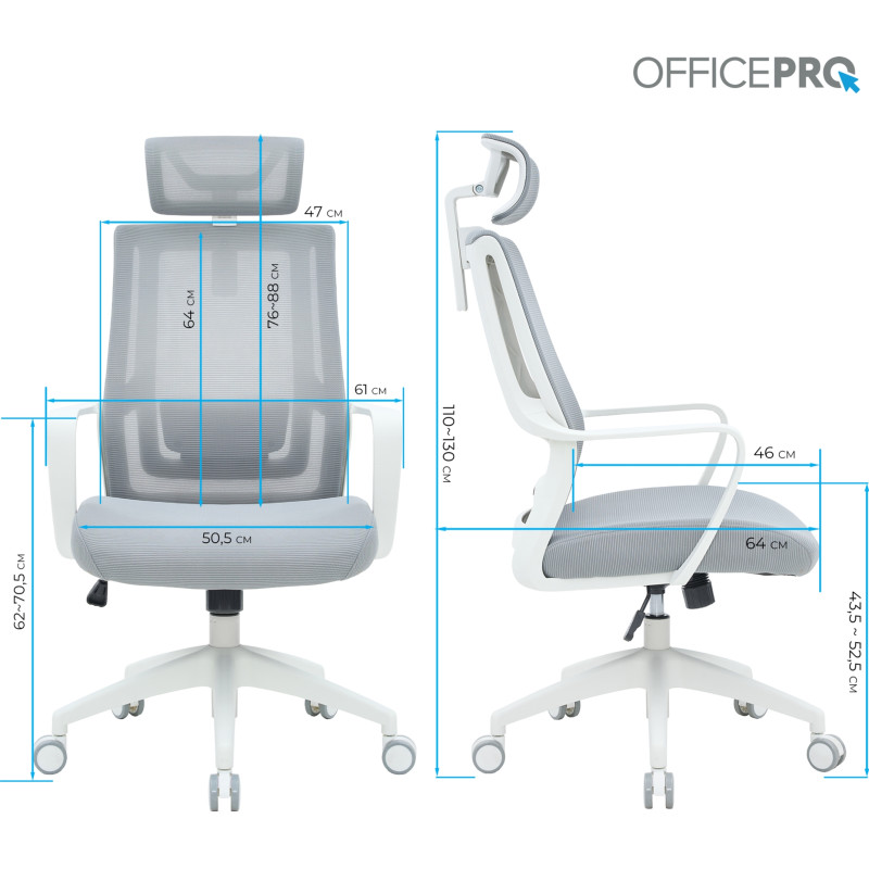 OfficePro Harmony OC310-W-LG-LG White/Light Gray
