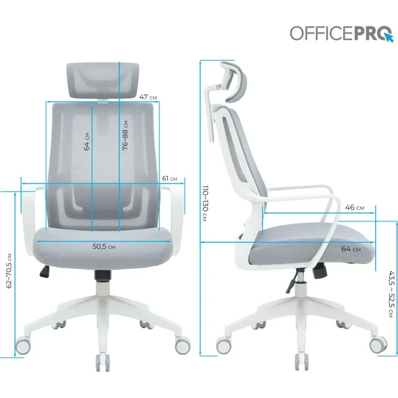 Кресло OfficePro Harmony OC310-W-LG-LG White/Light Gray