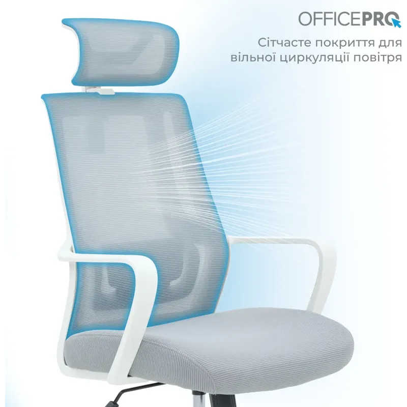Кресло OfficePro Harmony OC310-W-LG-LG White/Light Gray
