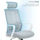 Кресло OfficePro Harmony OC310-W-LG-LG White/Light Gray
