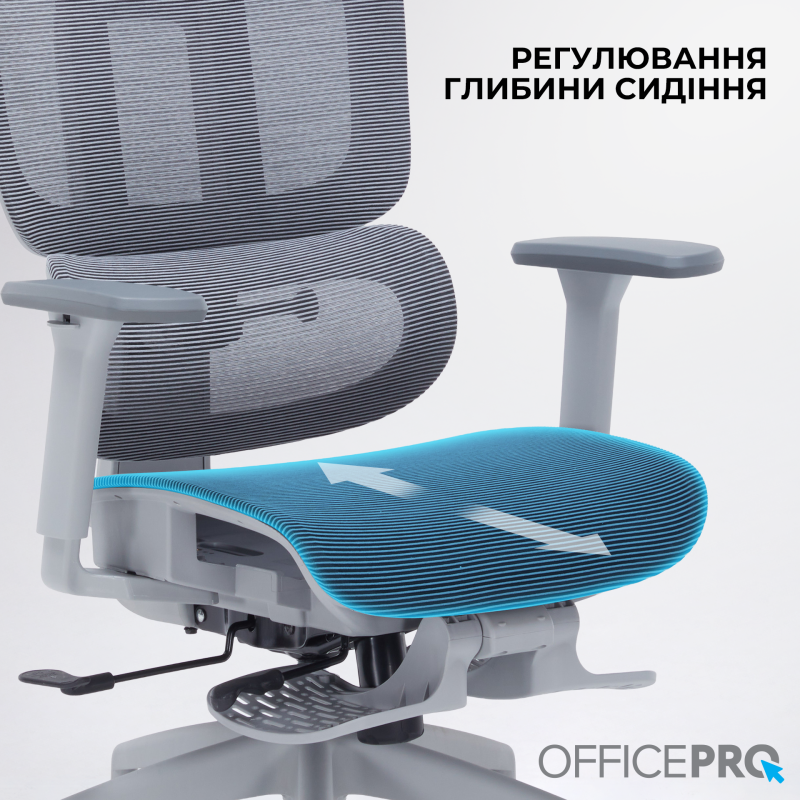 Крісло OfficePro Skyline Footrest Gray/Dark Gray (OC750-G-DG-DG)
