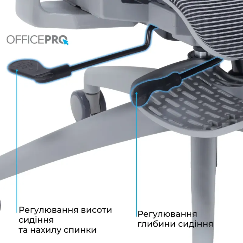 Кресло OfficePro Skyline Footrest Gray/Dark Gray (OC750-G-DG-DG)