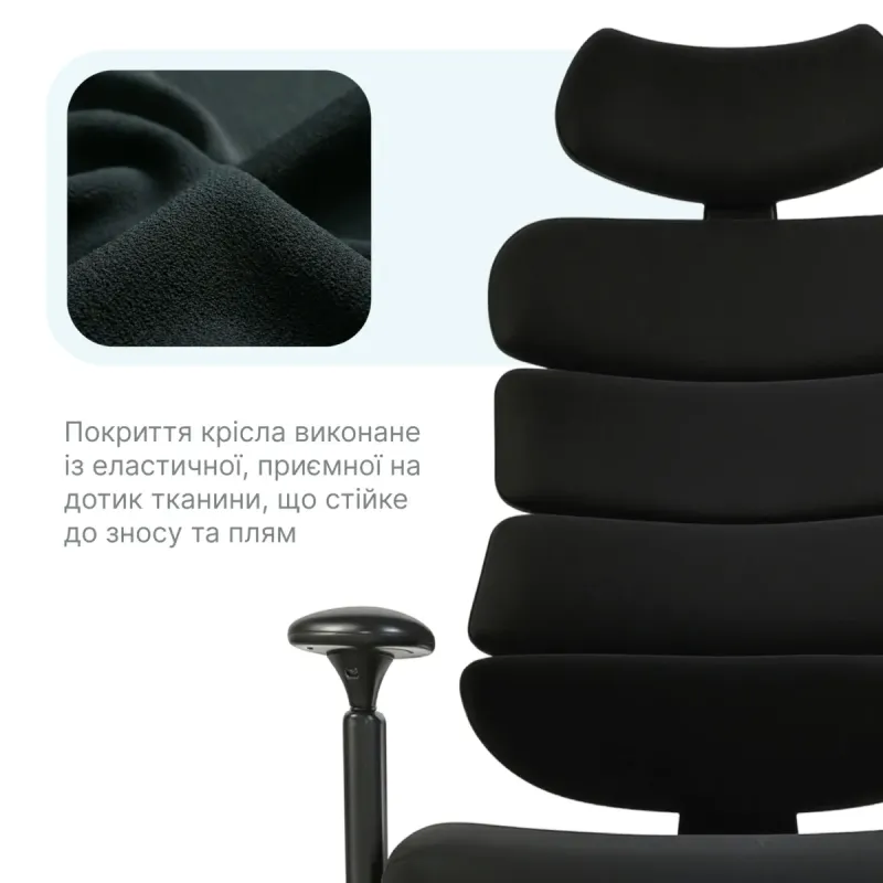Кресло OfficePro FlexCore OC120G