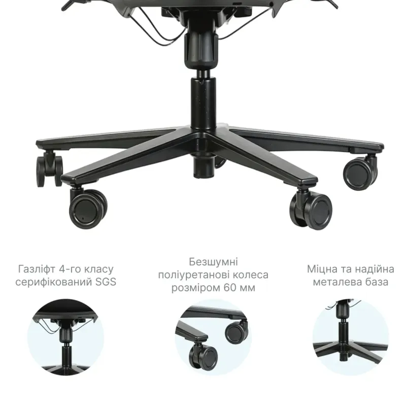Кресло OfficePro FlexCore OC120G