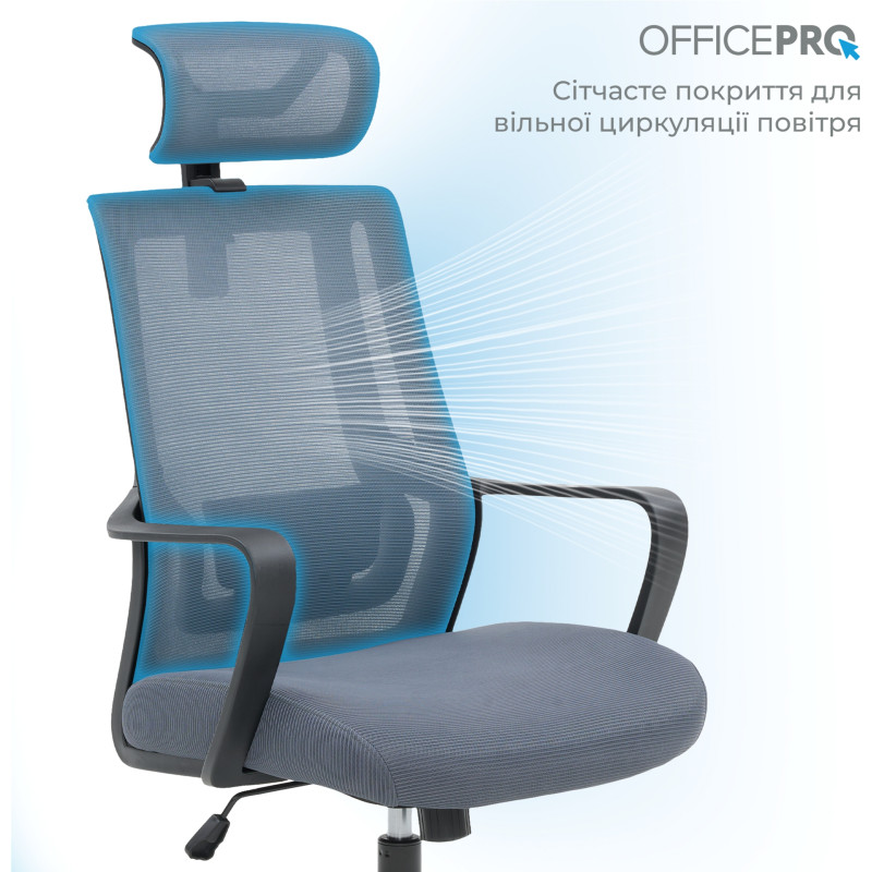 OfficePro Harmony OC310-B-G-G Black/Gray